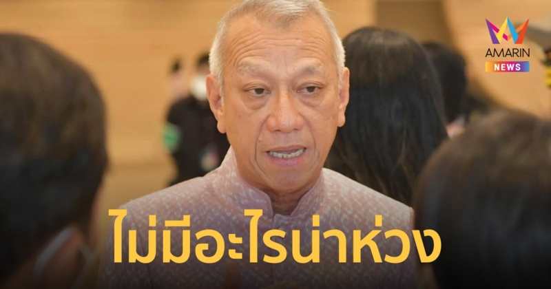 กก.เผยความพร้อมรับ ‘นักท่องเที่ยวจีน’ คาดไตรมาสแรกแตะ 3 แสนราย