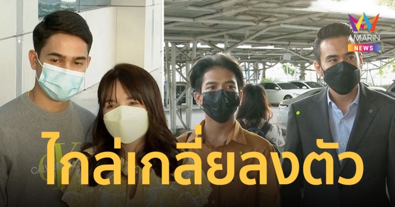 เจนนี่ - เก้า  ไกล่เกลี่ยลงตัว  ปมสิขสิทธิ์เพลง  “เลิกคุยทั้งอำเภอเพื่อเธอคนเดียว”