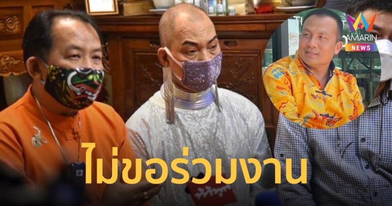 ศรีสุวรรณ อุ๊บ วิริยะ และกลุ่มนักแสดง ไม่ขอร่วมงาน ทิดสมปอง อีกแล้ว เหตุเบี้ยวงาน