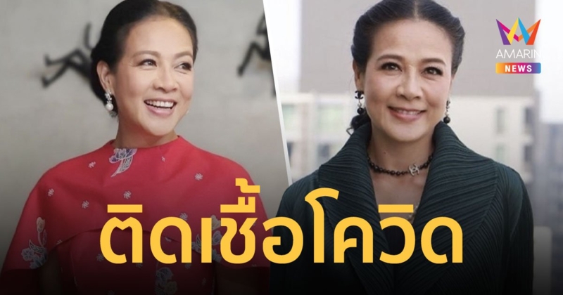 กบ ปภัสรา ติดเชื้อโควิด-19 มีอาการเจ็บคอ ไอเล็กน้อย แต่ไม่มีไข้