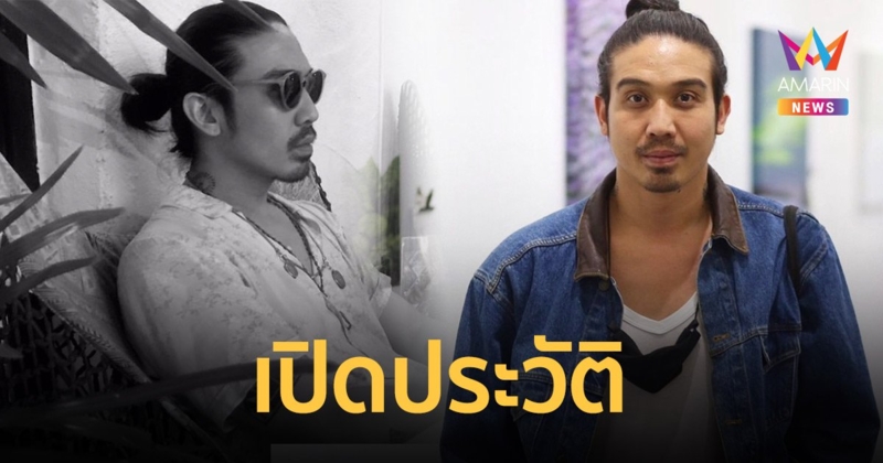 เปิดประวัติ “เจย์ ศุภกาญจน์” อดีตดีเจ-ผู้จัดละคร  ลูกชาย “เจี๊ยบ กาญจนาพร”