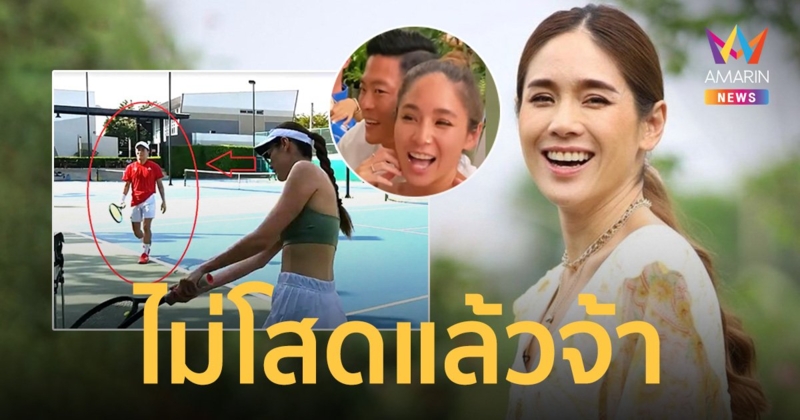 ไม่โสดแล้วจ้า “จิ๊บ ปกฉัตร”  เปิดตัว หนุ่มรู้ใจคนใหม่ดีกรีนักธุรกิจสุดหล่อ