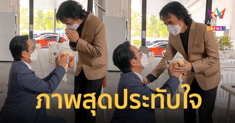 “ครูสลา” เผยภาพสุดประทับใจ “เบิร์ด ธงไชย” ร่วมแสดงความยินดีกับรางวัลศิลปินแห่งชาติ