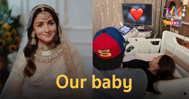 นางเอกคังคุไบ 