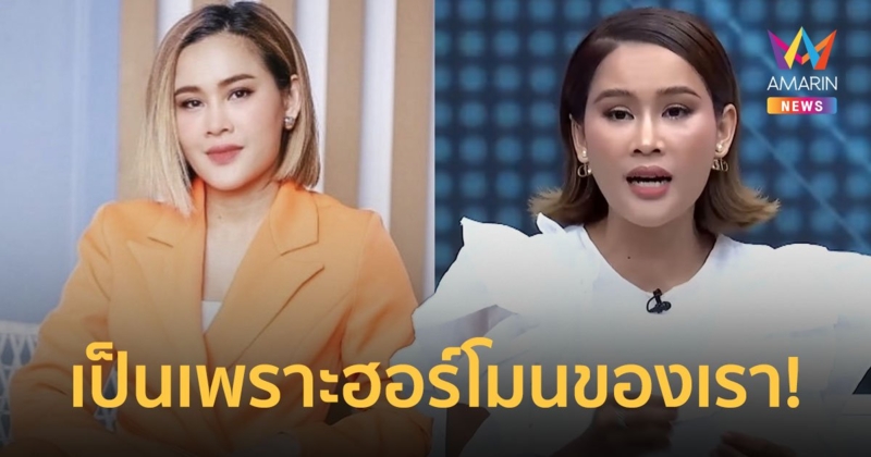 “หนูเล็ก” เผยเหตุผลลาออกจากพิธีกรทุกรายการ เล่าปมข่าวลือเกาเหลา “เป็กกี้-ต้นหอม”