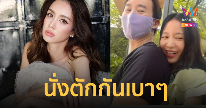 “เบนซ์ ปุณยาพร” สวีทจัดให้แฟนหนุ่มนั่งตัก หวานใจดีกรีทายาทโรงแรมดัง!