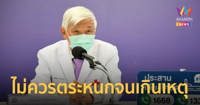 ลองโควิด อาการหลงเหลืออยู่หลังติดเชื้อโควิด ที่ไม่ควรตระหนักจนเกินเหตุ