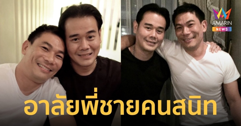 “เป๊ก สัณณ์ชัย” สุดเศร้า โพสต์อาลัย “เอ๋ ชนม์สวัสดิ์” จะรักและเคารพพี่ไปตลอดชีวิต