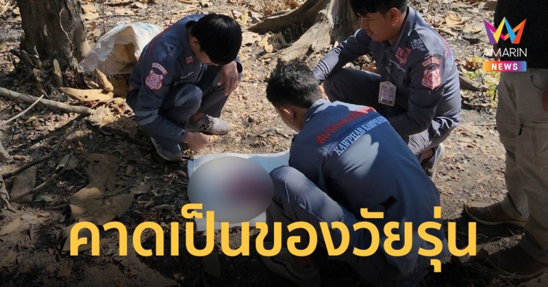 จนท.เร่งตรวจสอบศพทารกอายุครรภ์ 4 เดือน หลังเจ้าอาวาสพบถูกทิ้งหน้าวัด