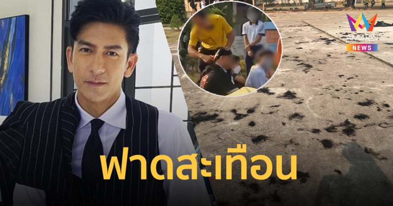 "ติ๊ก เจษฎาภรณ์" ฟาด ! สร้างคนให้มีคุณภาพในสังคม ไม่ใช่การบังคับตัดทรงผมอะไร