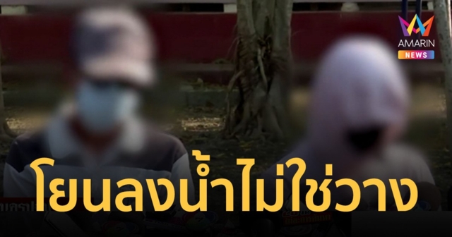 คดี 