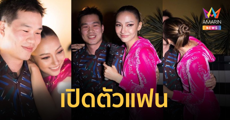 "คารีสา สปริงเก็ตต์" เปิดตัวแฟนหนุ่มตี๋ ลั่นไม่ต้องเบะปากบูลลี่ เล่าคนนี้ที่ทำให้หยุด