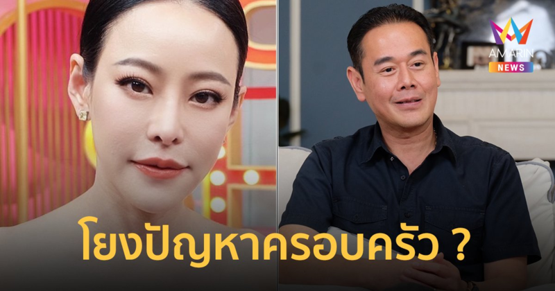 "หนิง ปณิตา" สงสัยจนต้องถาม "เป๊ก สัณณ์ชัย" ผู้ชายติดหญิงหนักๆ เลิกเมียได้จริงไหม