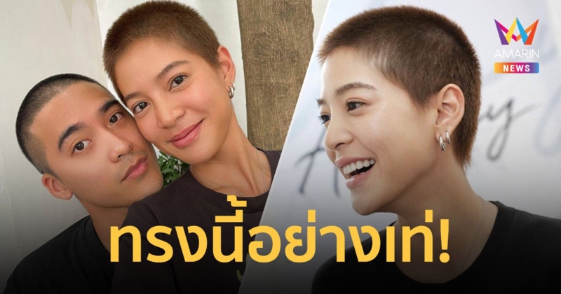 "สายป่าน" หั่นผมสั้นรับซัมเมอร์ ลุคนี้กร้าวใจเท่เกินต้าน! คนชมจะตัดทรงไหนก็รอด