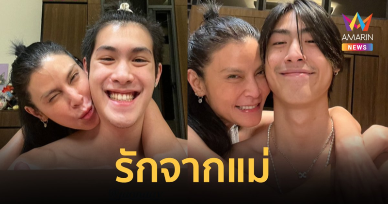 อบอุ่นด้วยรักจากแม่ "ปิ่น เก็จมณี"  โพสต์ไอจีสตอรี่ถึงลูกชายสุดซึ้ง