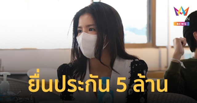 น้องชาย 