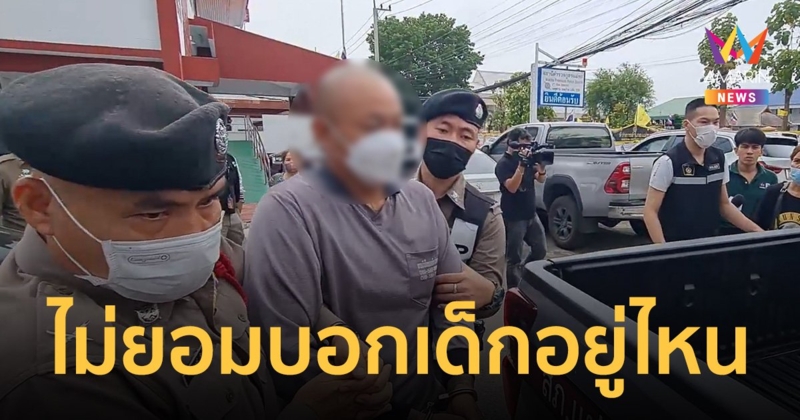 สุนัขดมกลิ่นเร่งหา "น้องปิงปอง" ป่าละเมาะ จุดสัญญาณมือถือขาดหาย