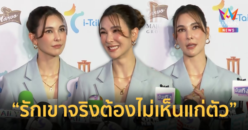 "โบว์ เบญจวรรณ" เผยรักมากพอที่จะยอมปล่อย "ก๊อต จิรายุ" อยู่ในจุดอื่นที่แฮปปี้กว่า