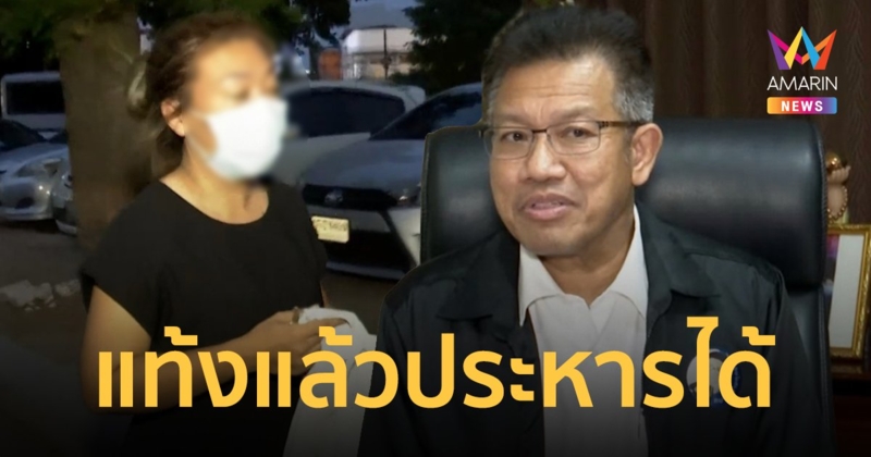 ทนายเดชา ชี้ "แอม ไซยาไนด์" แท้งลูก หากผิดจริง เตรียมรับโทษสูงสุดประหารได้ทันที