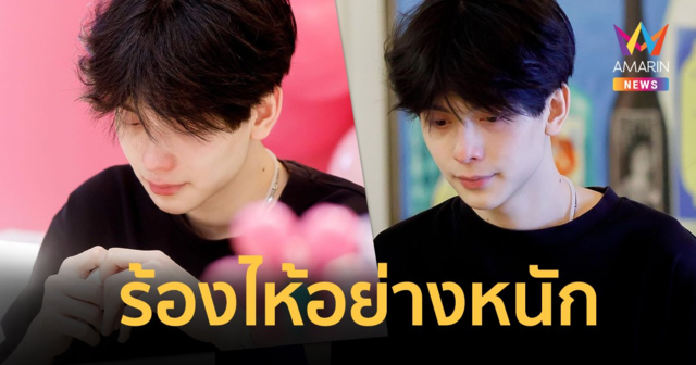 เผยภาพ 