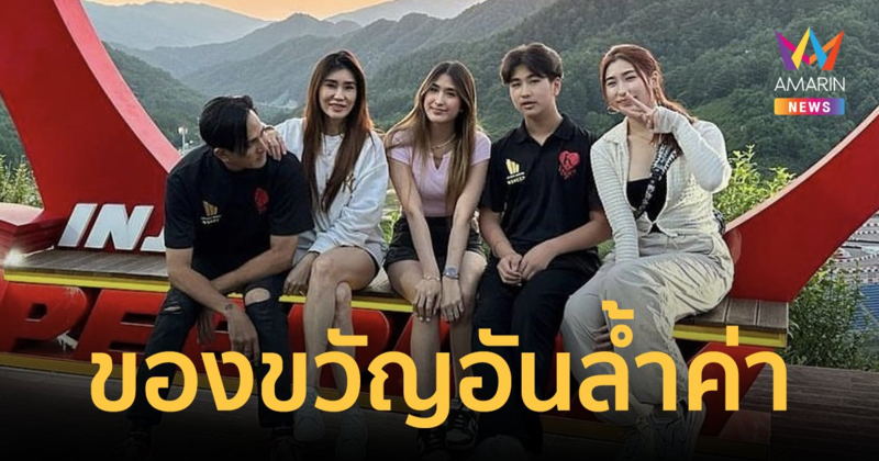 "พีท ทองเจือ" โพสต์ภาพครอบครัวพร้อมหน้า บอกของขวัญอันล้ำค่าคือสิ่งนี้