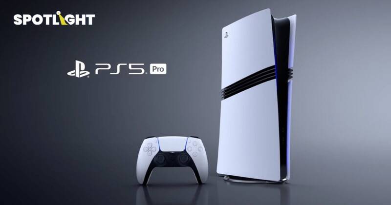 PlayStation 5 Pro ถึงยอดขายไม่ปัง แต่ใช่ว่าจะล้มเหลว?