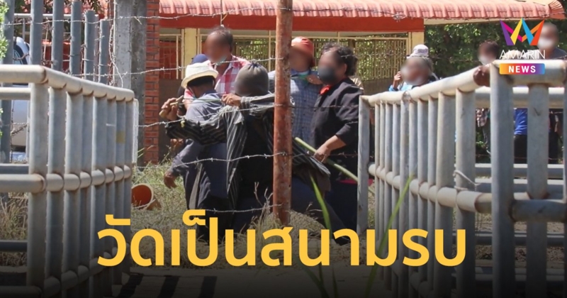 วัดบางคลาน เดือดจัด! ชาวบ้านกลุ่มอดีตเจ้าอาวาสปิดวัด ใช้ไม้ฟาด หนังสติ๊กยิงใส่ จนท.