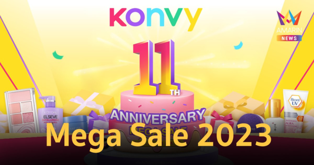 ครบรอบ 11 ปี Konvy อาณาจักรบิวตี้อีคอมเมิร์ซพันล้าน อันดับ 1 ของไทย