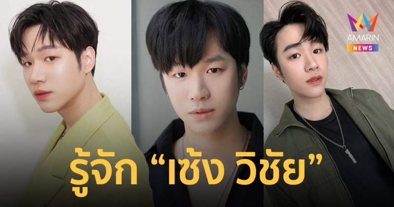 ละคร ทฤษฎีสีชมพู Gap The Series 2565 ในโลกที่ถูกแบ่งแยกด้วยกำแพงแห่งฐานะและชาติตระกูล "ม่อน" เป็นเพียงหญิงสาวธรรมดาที่เงยหน้ามอง "คุณสาม" ดุจดวงดาวอันสูงส่ง ความรักที่ฝังรากลึกตั้งแต่ครั้งเยาว์วัย เมื่อคุณสามยื่นมือเข้ามาในชีวิตอันมืดมิดของเธอ ได้นำพาม่อนมาสู่สมรภูมิแห่งหัวใจในบริษัทเดียวกัน แต่ยิ่งใกล้ชิด คุณสามก็ยิ่งเย็นชาดุจน้ำแข็ง และกำแพงแห่งวัยแปดปี รวมถึงเพศสภาพเดียวกัน ยิ่งทำให้ความปรารถนานั้นดูเหมือนเป็นเพียงภาพลวงตา ความรักครั้งนี้… จะสามารถทลายทุกสิ่งที่ขวางกั้นและพิสูจน์ตัวเองได้หรือไม่ 22 Dpe4A5wywPe4TlTB8UlEWyr8rQgaFhellE7UW6zBsqd1LbCtwOjtR9VEH98TvFZqF