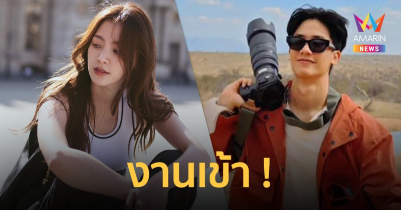 “เต ตะวัน” ฟาดกลับดราม่าถ่ายรูปให้ “ใบเฟิร์น” ชาวเน็ตด่าไม่เกรงใจแฟน “นาย ณภัทร”