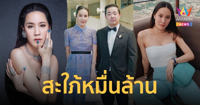 ส่องโปรไฟล์ "ออย นันทิสา" สะใภ้หมื่นล้าน อาณาจักรคิงเพาเวอร์ และเลสเตอร์ ซิตี้