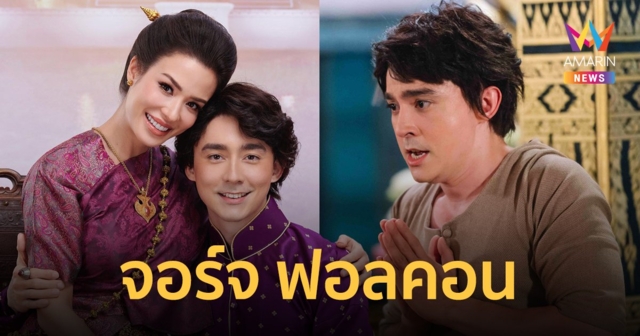 ชีวิตจริงไม่เหมือนในละคร ประวัติ 