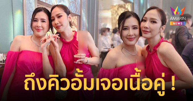 ถึงคิว “อั้ม พัชราภา” เจอเนื้อคู่ ! “บี มาติกา” เกี่ยวก้อยสัญญาจะทำให้ดีที่สุด !!