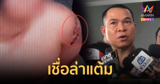 เร่งไขปริศนาฟันเฟืองบนตัวผู้ต้องหาคดี น้องหยอด-ครูเจี๊ยบ เชื่อล่าแต้ม
