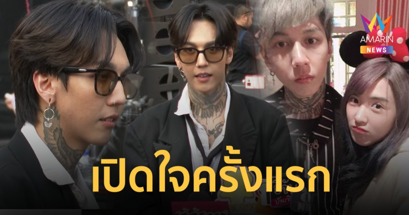 “ฮาย ธันวา” เปิดใจหลังถูกขุดอดีต โยงดราม่าคบซ้อนเลิกแฟนเพราะ “เบียร์ เดอะวอยซ์”