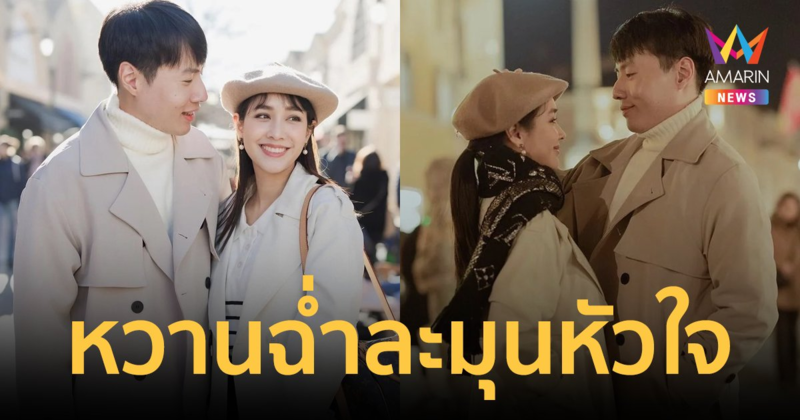 ละมุนหัวใจ "มิน พีชญา" โพสต์ภาพคู่ "เค เคลวิน" หวานฉ่ำในทริปอิตาลี