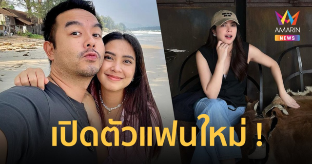 “กวาง AB Normal” โพสต์เปิดตัว “เพลง กวิตา” แคปชั่นชิงแซวตัวเองก่อน