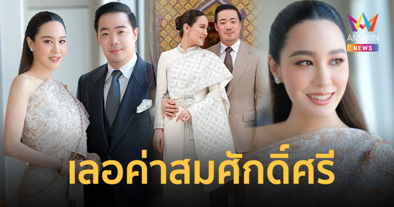 เจาะลึก วนัช กูตูร์ เบื้องหลังชุดไทย 6 หลัก ของ “ออย นันทิสา” เจ้าสาวซีอีโอคิง เพาเวอร์