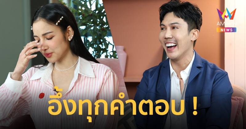 พิธีกรอึ้ง ! “หมอก้อง ณพัฒน์” เผยหมดเปลือก สุขศึกษาที่โรงเรียนไม่ได้สอน แต่โลกโซเชียลต้องจำ