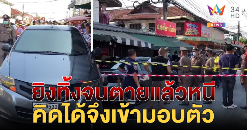 เปิดวาร์ป "เปียโน ณิชาภัทร" สวยน่ารักมาก! หวานใจคนใหม่ของ "นิกกี้ ณฉัตร"