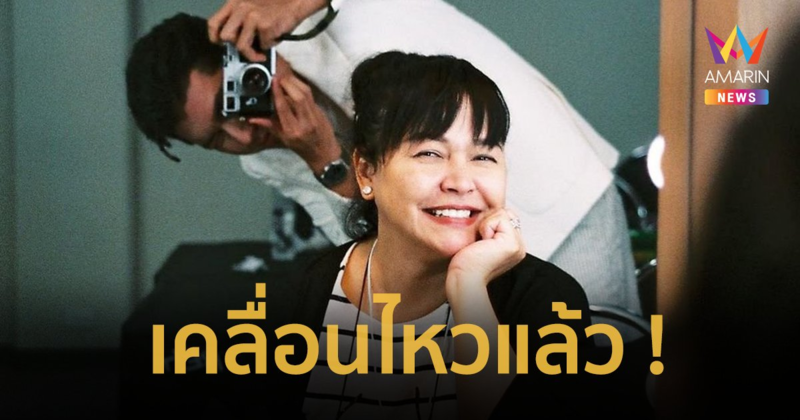 “แม่หมู พิมพ์ผกา” เคลื่อนไหวแล้ว ! ข่าวลือคุกรุ่น “นาย ณภัทร-ใบเฟิร์น”