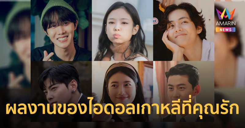 HOPE ON THE STREET-Apartment404 ผลงานของไอดอลเกาหลีที่คุณรัก บน Prime Video 