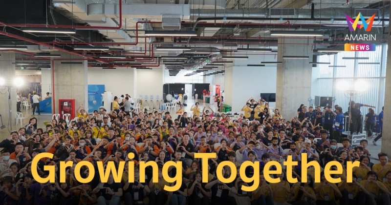 เดอะ ปาร์ค สนับสนุนพื้นที่การเรียนรู้ไร้ขอบเขต จัดกิจกรรม “Growing Together”