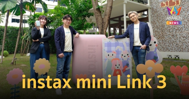 INSTAX คอลแลบคาเฟ่ดัง ส่ง instax mini Link 3 สมาร์ตโฟนปรินเตอร์มอบความสนุกสุดใจฟู