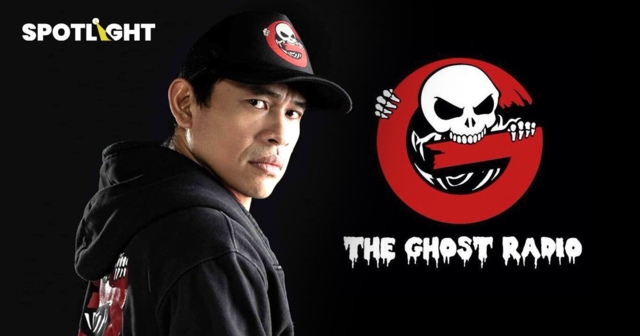 ส่องอาณาจักร The Ghost Radio  ธุรกิจที่มากกว่าเรื่องผี