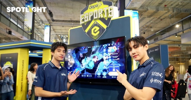 กระทรวงดีอี-depa เปิดตัวโครงการ depa ESPORTS เดินหน้าพัฒนาอีสปอร์ตไทย