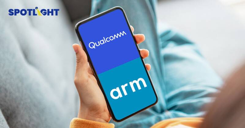 สมาร์ทโฟนส่งสัญญาณฟื้นตัว หลังผลประกอบการ Qualcomm และ ARM เพิ่มขึ้น