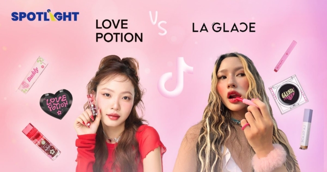 ถอดกลยุทธ์ LOVE POTION VS LA GLACE ปั้นแบรนด์อย่างไรให้ปังบน TikTok