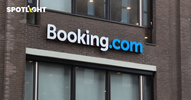 Booking.com ปรับโครงสร้างองค์กรครั้งใหญ่ เพิ่มประสิทธิภาพ แต่ต้องลดคน