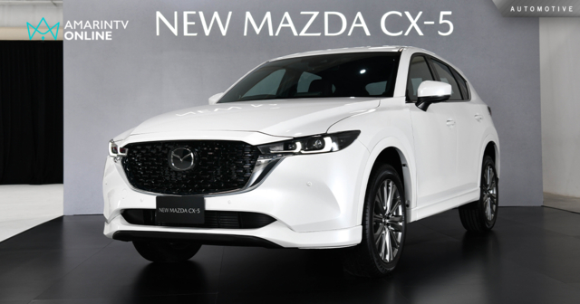 มาสด้า เตรียมส่ง NEW MAZDA CX-5 ทวงบัลลังก์ด้วยดีไซน์ใหม่ ปรับราคาลดลง